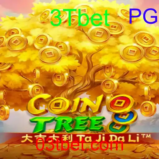 CoinTree